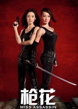 图包合集系列之六（动图 极品女神290P，380M）